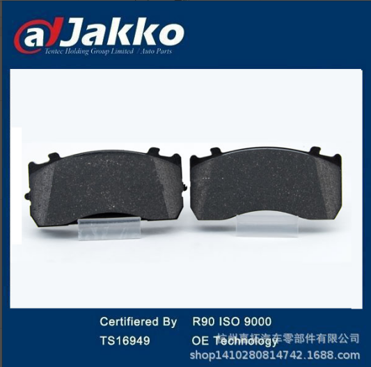 Truck Brake Pad